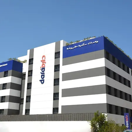 دارة السلام-2