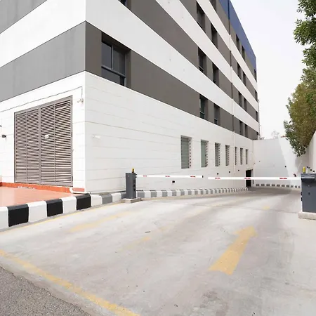 دارة السلام-3
